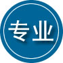 三门峡专业道路救援