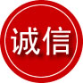 三门峡诚信救援服务