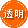 三门峡救援费用合理